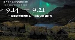 足球比分老榜-从足球比分老榜看足球文化的变迁与传承